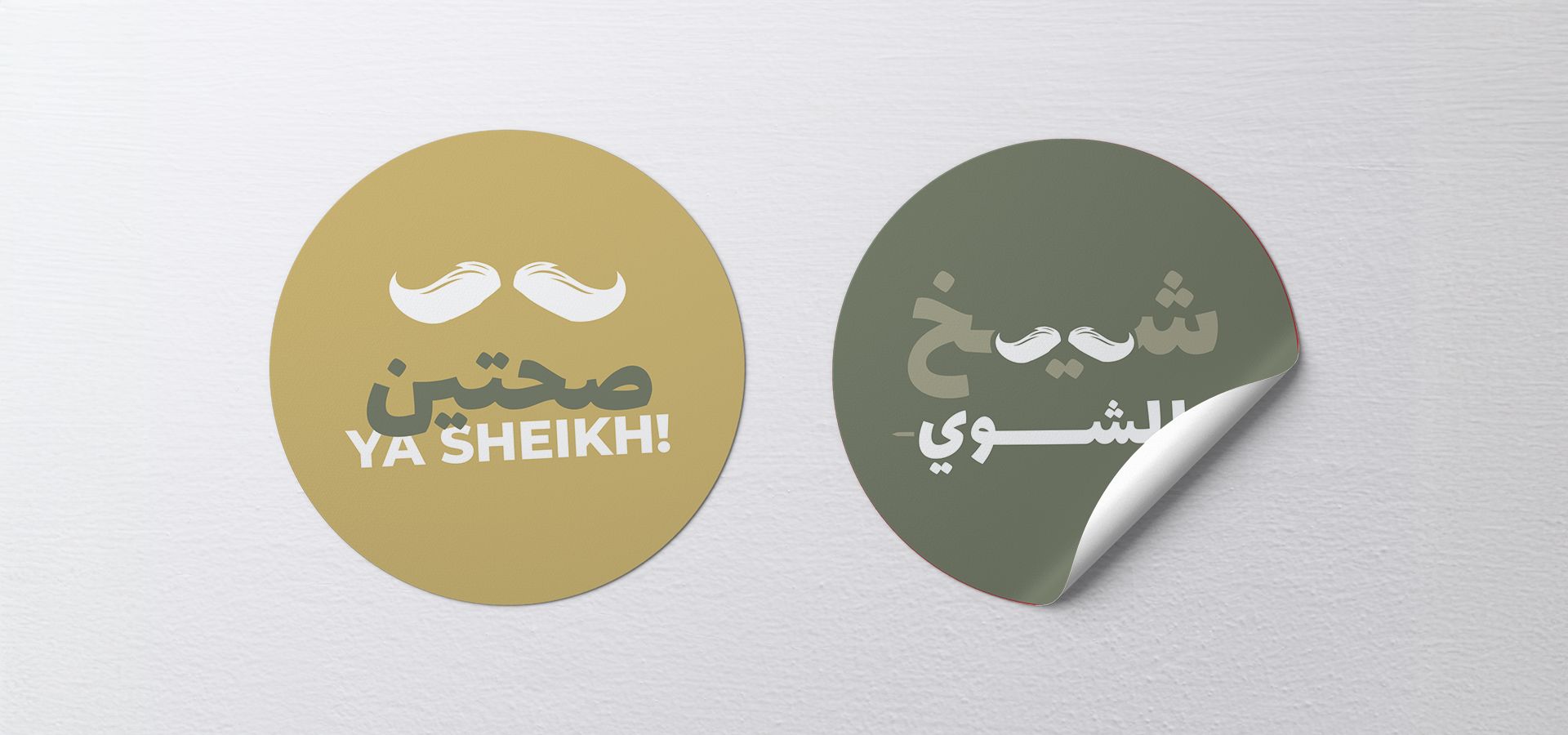 rm363-b05-google-mockup