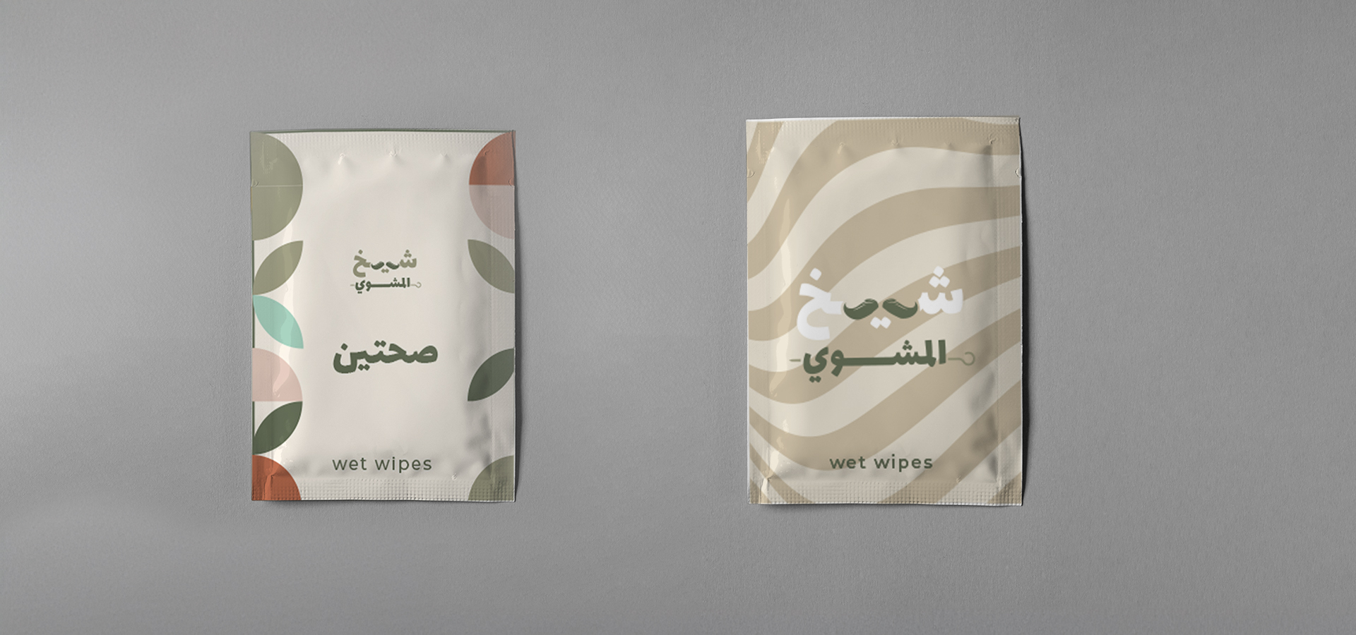 Blank packaging paper wet wipes pouch.Packaging for wet wipes isolated on gray background.Can be use for your design.High resolution photo.